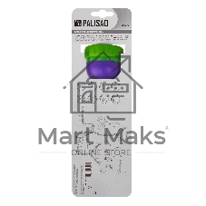 Распылитель Palisad 8 режимов