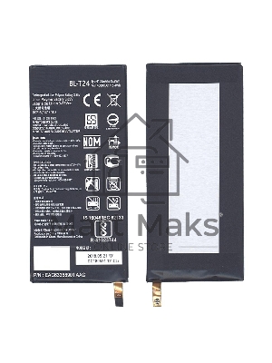 Аккумуляторная батарея BL-T24 для LG K212, K220 4100mAh / 15.79Wh 3,85V Аккумуляторная батарея BL-T24 для LG K212, K220 4100mAh / 15.79Wh 3,85V