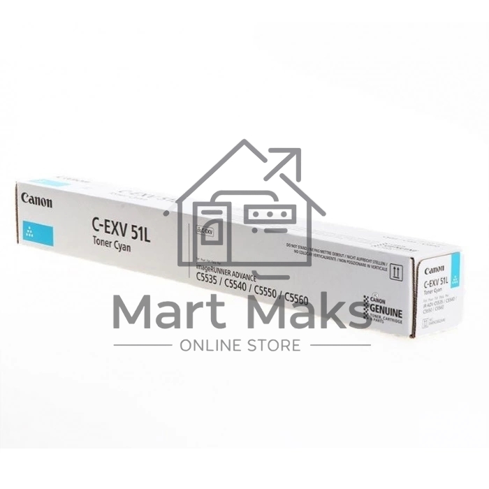 Картридж лазерный C-EXV 51L голубой (26000 стр) для Canon iR Advance C5535/ C5540i / C5550i / C5560i