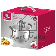 Кастрюля Rondell RDS-1230 Konzept с/кр 22 см 6,0 л