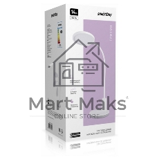 Настольный светильник Smartbuy (SBL-DL-14-r-w) 14W/4000K