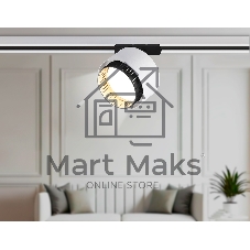 Трековый однофазный светильник Ambrella light GL5379 WH/BK белый/черный GX53 max 12W D95*130