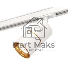 Светильник Ambrella light XT7401020 SWH/PYG белый песок/золото желтое полированное MR16 GU5.3