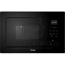 Встраиваемая микроволновая печь Korting KMI 827 GN черный, 26 л, 900 Вт, переключатели - сенсор