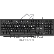 Клавиатура Defender Navigator HB-138 проводная, USB Type-A, чёрный