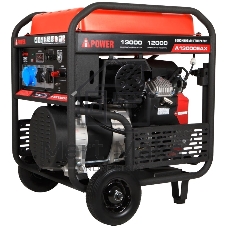Бензиновый генератор A-iPower A13000EAX 13кВт