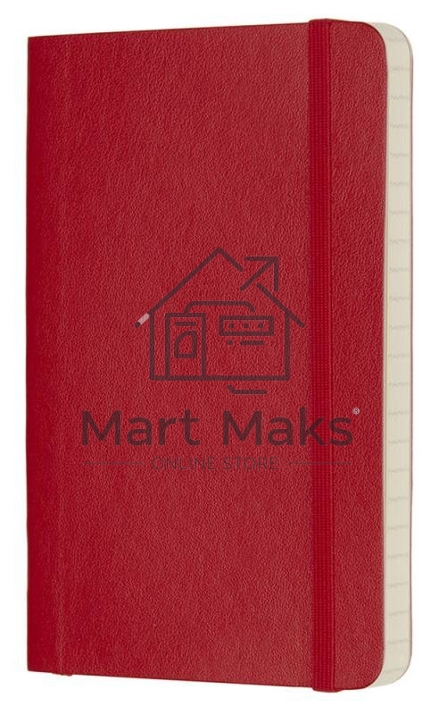 Блокнот Moleskine CLASSIC SOFT QP611F2 90x140мм, 192 страниц, линейка, мягкая обложка, фиксирующая резинка, красный