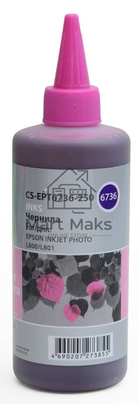 Чернила Cactus CS-EPT6736-250 светло-пурпурный 250мл для Epson L800/L810/L850/L1800