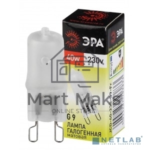 Лампа галогенная ЭРА G9-JCD-40-230V-Fr(100/1000/35000)