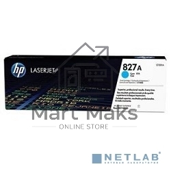 Тонер Картридж HP 827A CF301A голубой для HP CLJ Ent M880