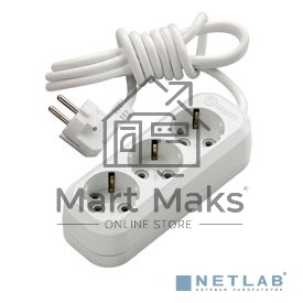 Удлинитель 3 гн 3 м с\з Makel MGP133