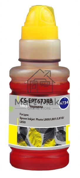 Чернила Cactus CS-EPT6734B желтый100мл для Epson L800/L810/L850/L1800