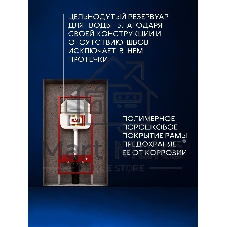 Комплект BAU 6 в 1: рамная инсталляция BAU NEO 45, унитаз подвесной Rio Luxe 52*35, сиденье микролифт, кнопка смыва BAU Stil для инсталляциии, хром