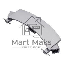 Ручка люка для стиральной машины Bosch 00659273 DHL030BO (серая)