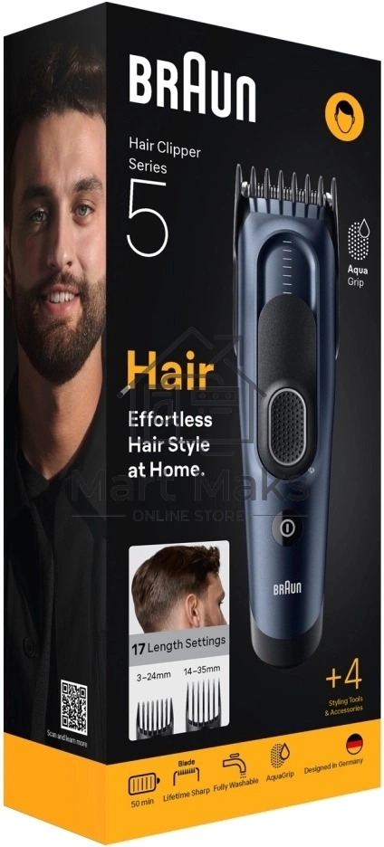 Машинка для стрижки Braun HC5550 черный (насадок в компл:2шт)