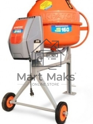 Бетономешалка КРАТОН BeeTone 160  650Вт 150л 1250х838х1240мм
