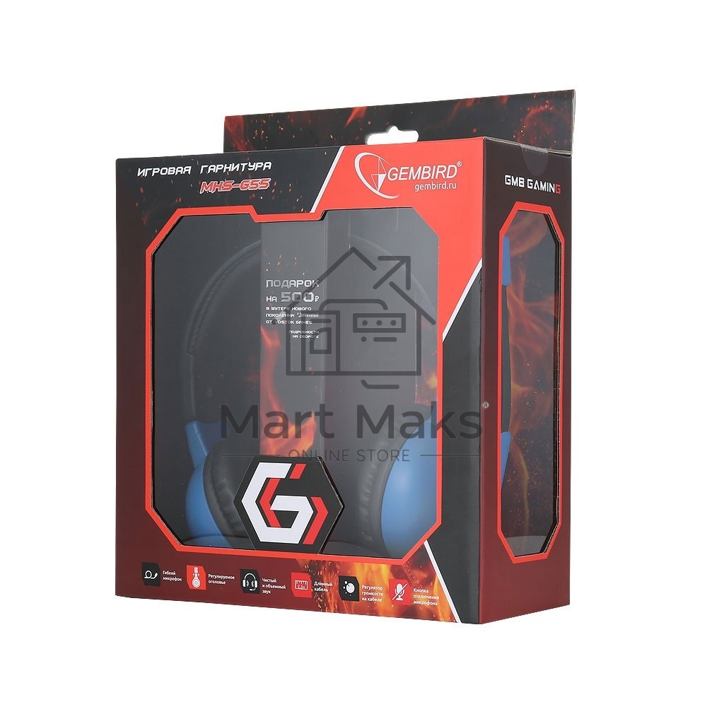Гарнитура игровая Gembird MHS-G55 черный/синийрегулировка громкостиотключение микрофонакабель 2.5м