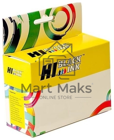 Картридж Hi-Black для HP DJ T120/T520 CZ130A, №711, C, 26ml
