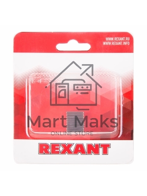 Неодимовый магнит прямоугольник 15х8х2мм сцепление 1,1 кг (упаковка 8 шт) Rexant