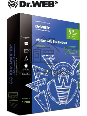 Комплект ПО DR.WEB 
