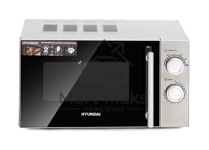Микроволновая печь Hyundai HYM-M2040 нержавеющая сталь, 20 л, 700 Вт, переключатели - поворотный механизм