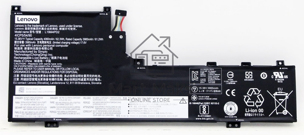Аккумуляторная батарея для ноутбука Lenovo Yoga S740-14IIL (L19M4PD2) 15.36V. 62Wh