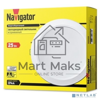Светильник 94 838 NDL-P1-25W-840-WH-LED (аналог Downlight КЛЛ 2х26) Navigator 94838