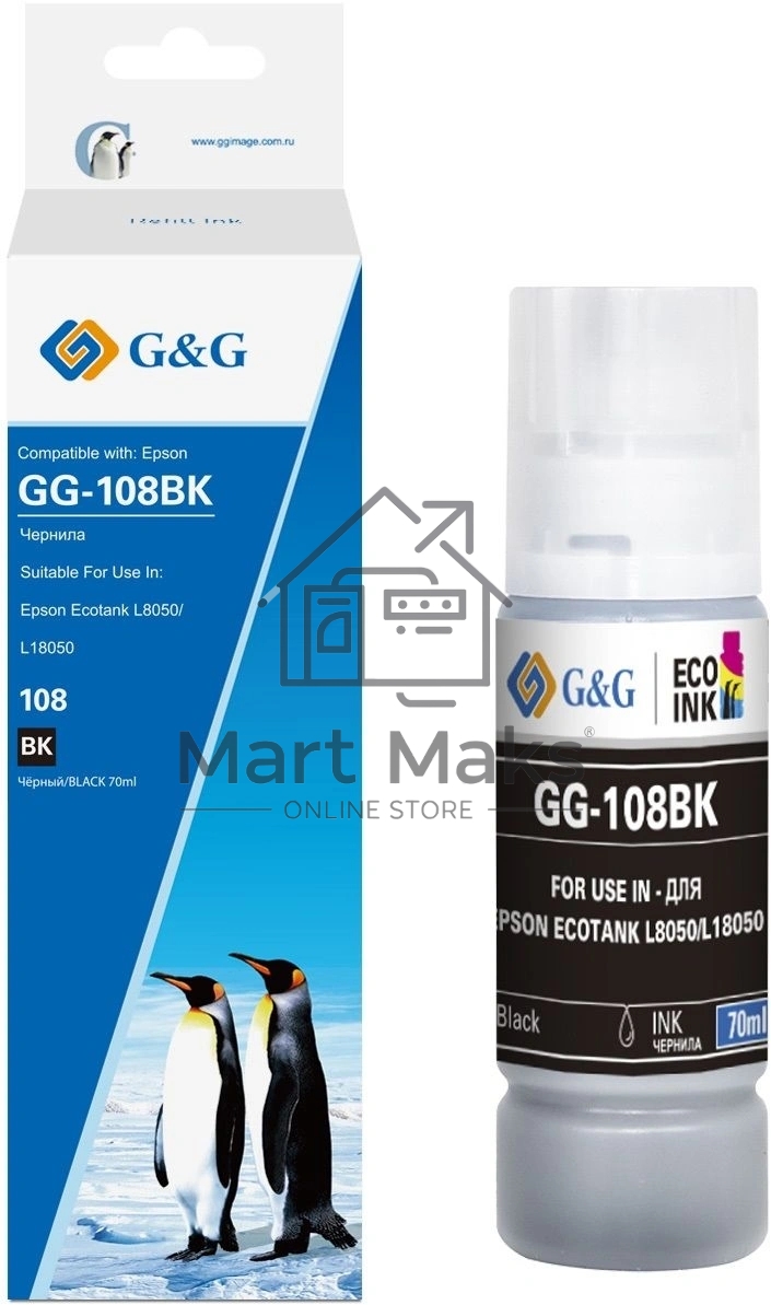 Чернила G&G GG-108BK C13T09C14A черный70мл для Epson Ecotank L8050/L18050