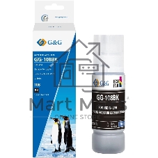 Чернила G&G GG-108BK C13T09C14A черный70мл для Epson Ecotank L8050/L18050