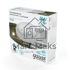 Светильник ЖКХ Elementary круг 8W 680lm 4000K 160-260V IP65 D140x48мм белый с микровол сенс LED