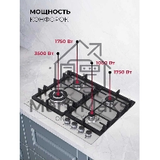Газовая варочная поверхность Lex GVS 645 IX нержавеющая сталь