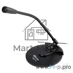 Микрофон RITMIX RDM-115 Настольный микр-н с подвиж-м осн,Регулировка угла наклона,Тип микрофона: конденс,Напр-ть: всенапр-й,Част хар-ка:30-16000 Гц,Сопр:2,2 кОм,Чув-ть:-58 дБ +/-3 дБ,Напр-е:4.5 В,Отн-е сигнал/шум:60 дБ,Разъем:3.5 мм,Кабель: 1.5 м ± 0.2м