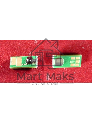 Чип Canon i-SENSYS LBP710Cx/712Cx Yellow, 5.4K (0454C001) (ELP Imaging)