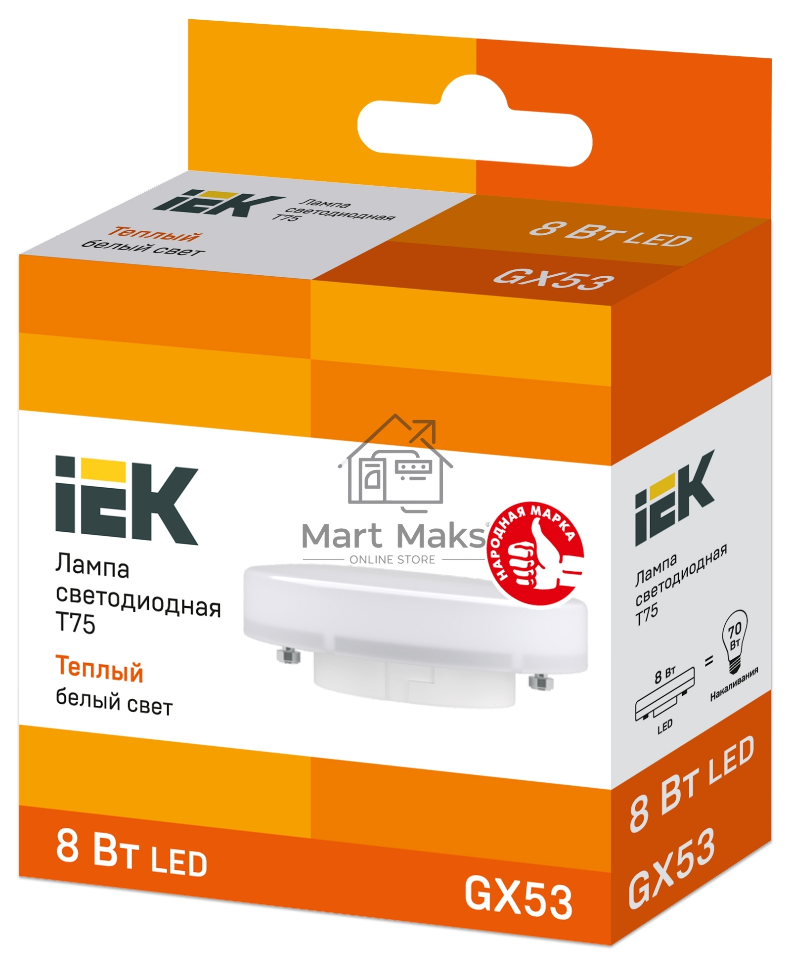 Лампа Iek LLE-T80-8-230-30-GX53 светодиодная ECO T75 таблетка 8Вт 230В 3000К GX53 IEK