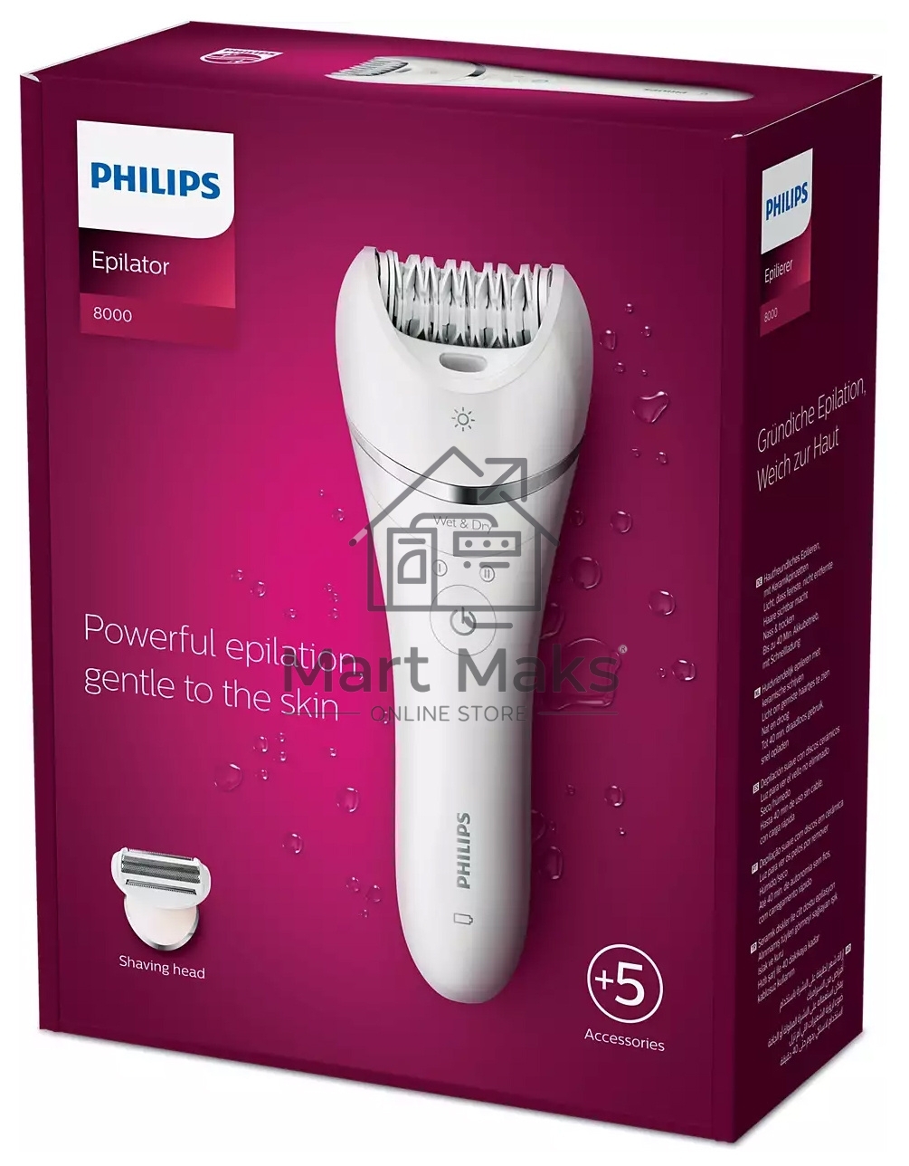 Эпилятор Philips скорости, широкая головка, Wet&Dry, беспроводной