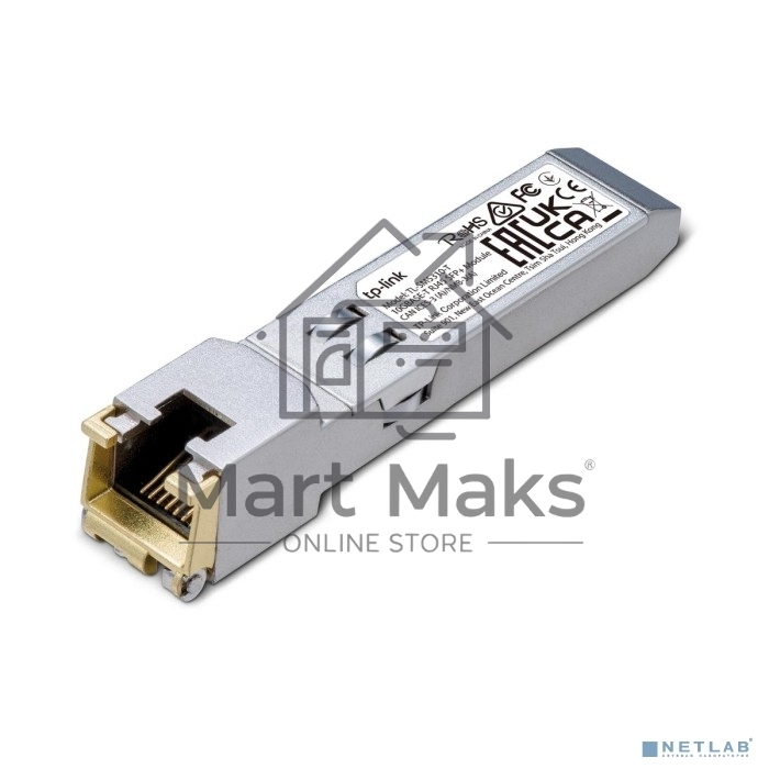 Модуль SFP+ TP-Link TL-SM5310-T 10GBASE-T RJ45 30 метров