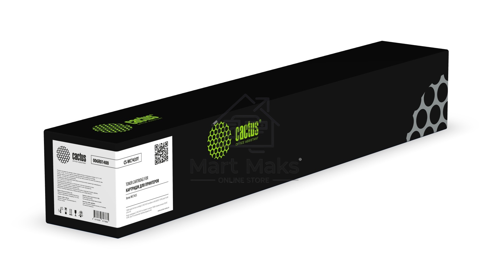 Картридж лазерный Cactus CS-WC7435Y 006R01400 желтый (15000стр.) для Xerox WC7435