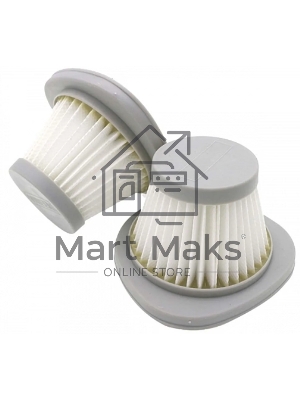 Комплект фильтров для пылесоса Deerma DX118C, DX128C - 2 шт