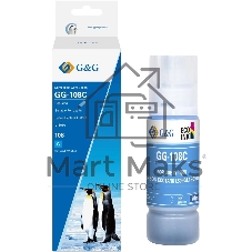 Чернила G&G GG-108C C13T09C24A голубой70мл для Epson Ecotank L8050/L18050
