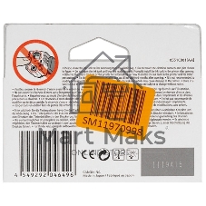 Картридж струйный Canon PFI-1000 PM для IJ SFP PRO-1000 WFG. Фото пурпурный. 80 мл.