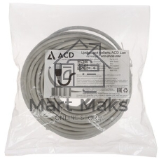 Патч-корд ACD-LPU5E-20Y сat.5e UTP 24AWG 4Pair, 7/0.18мм CCA Желтый, 2.0м