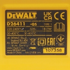 Фен технический DeWalt D26411-QS 1800Вт темп.50/400/600С