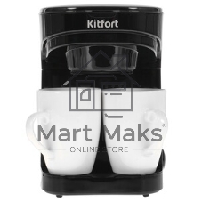 Кофеварка капельная Kitfort KT-764 черный, исп. кофе - молотый, 0.3 л, 450 Вт