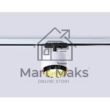 Трековый однофазный светильник Ambrella light GL5379 WH/BK белый/черный GX53 max 12W D95*130