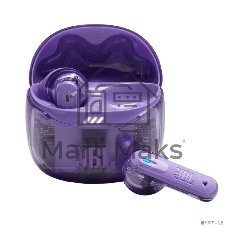 Наушники TWS JBL Tune Flex 2 призрачно-фиолетовый, вкладыши/внутриканальные (трансформер), Bluetooth, адаптивное шумоподавление