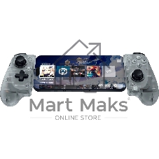 Игровой контроллер Razer Kishi V3 - Phantom White Ed./ Razer Kishi V3 - Phantom White Ed. Gamepad