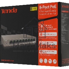 Коммутатор Tenda TEG1109P-8-102W, 8×1 Гбит/с PoE + 1×1 Гбит/с Uplink, неуправляемый