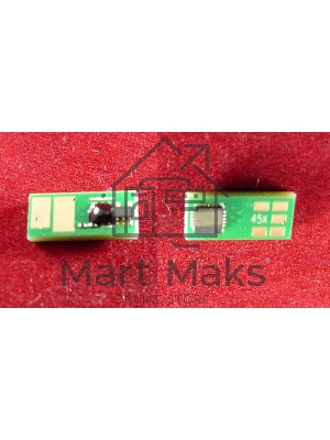 Чип Canon i-SENSYS LBP611Cn/613Cdw/MF631Cn/633Cdw/635Cx черный, 1.4K (1242C002) (ELP Imaging)