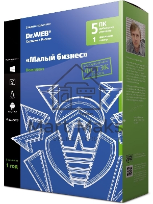 Комплект ПО DR.WEB 