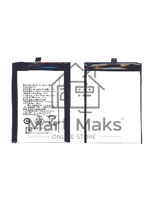 Аккумуляторная батарея BL246 для Lenovo Vibe Shot